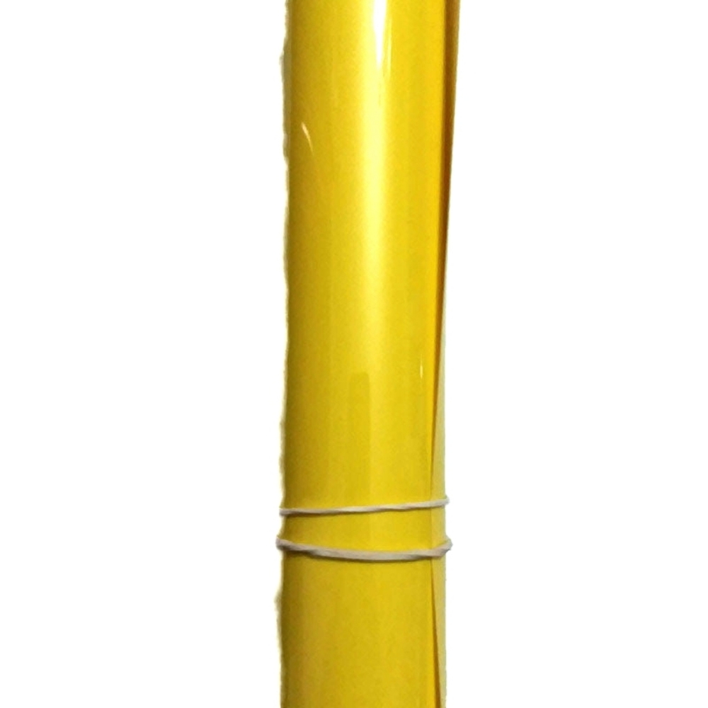 HTV Vinyl For Cricut Or Silhouette Yellow
